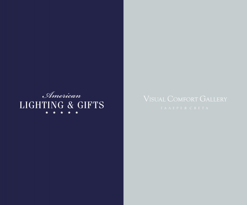 American Lightining & Givts + Visual Comfort