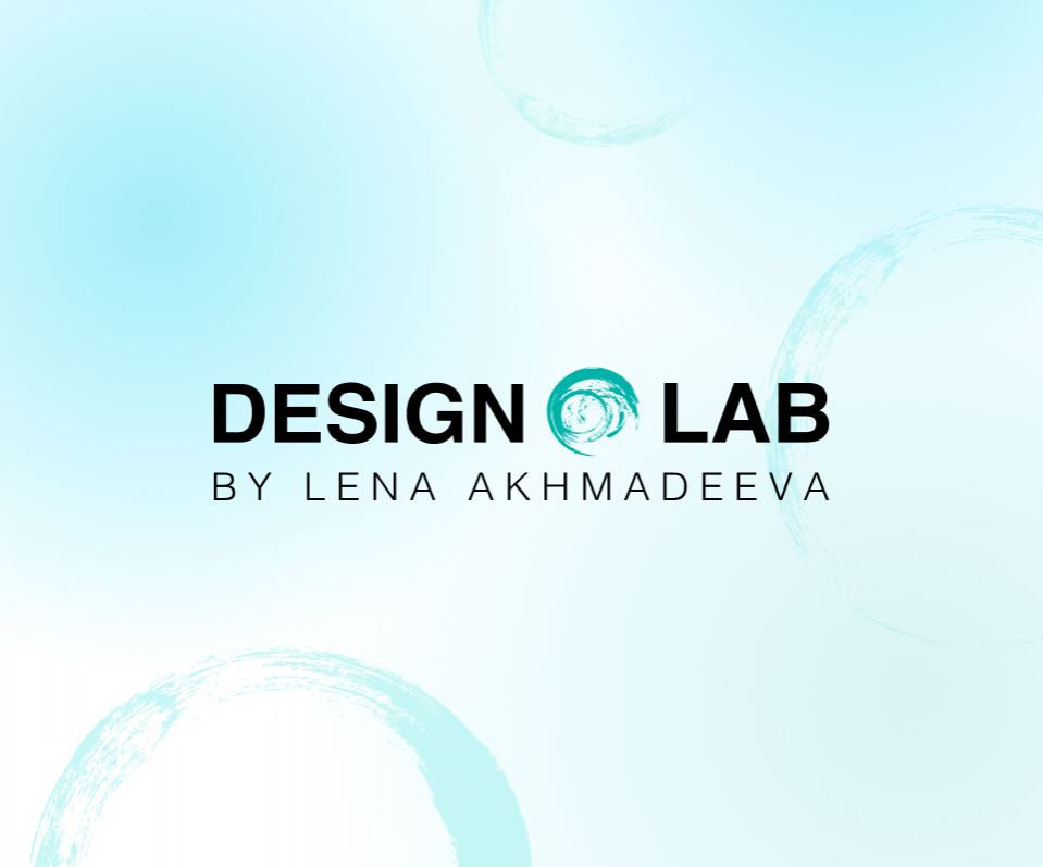 Design Lab