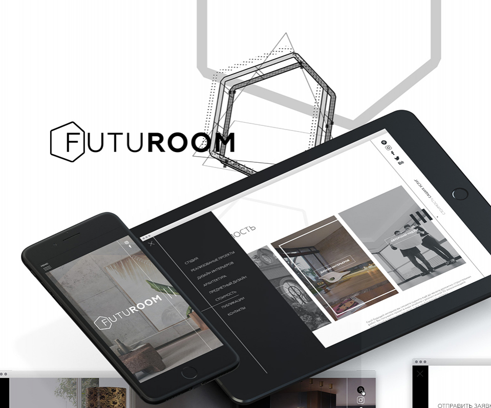 FUTUROOM