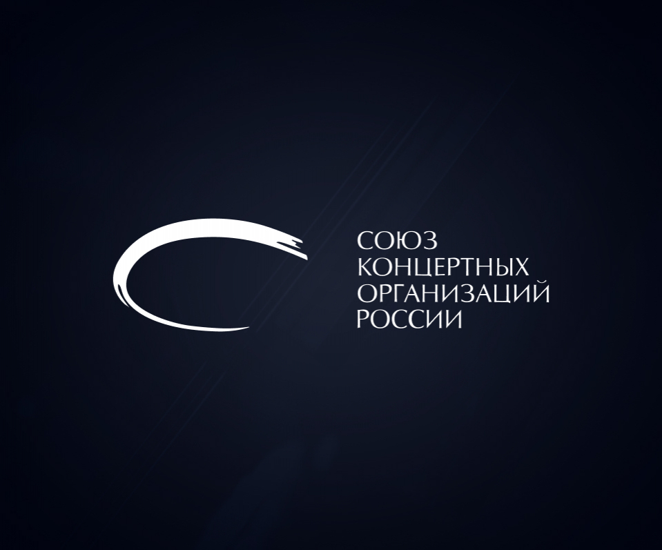 СКОР
